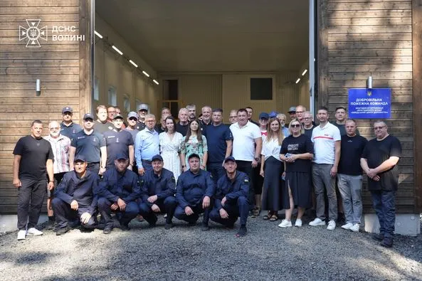 У Луцькому районі запрацювала нова добровільна пожежна команда (фото)