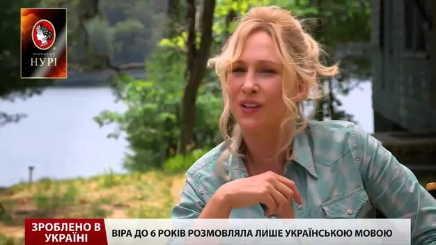 Які голлівудські зірки знають українську мову (відео)