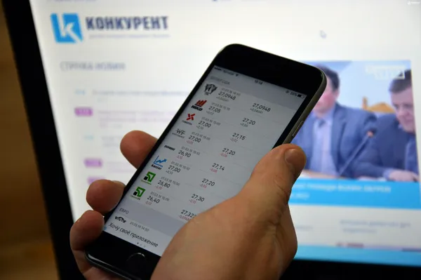 Створили додаток для iPhone з курсом валют у Луцьку