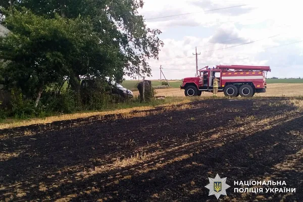 На Рівненщині під час спалювання стерні загинула 90-річна жінка (фото)