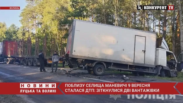 Біля Маневичів – автотроща за участю двох вантажівок (фото, відео)