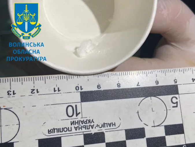 39-річний волинянин, який збував бупренорфін, перебуватиме під вартою (фото)