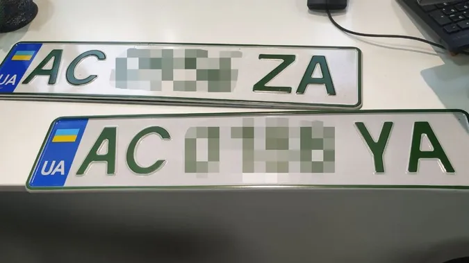 Номерні знаки для автомобілів тепер зможуть виготовляти і приватні компанії