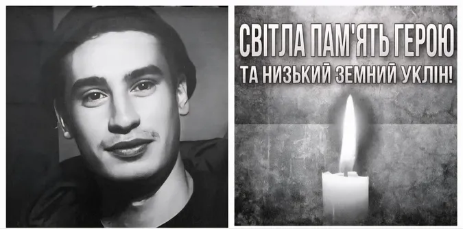 На Харківщині загинув молодий снайпер з Волині Віталій Шеремета