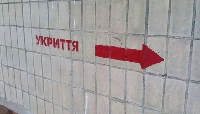 З вересня можуть запрацювати лише школи з бомбосховищами: яка ситуація у Луцьку