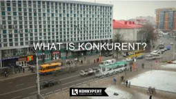 Виклик прийнято: «Конкурент» приєднався до модного челенджу (відео)