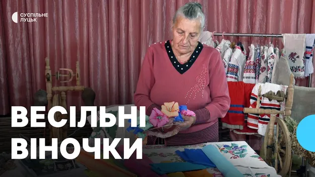 Волинянка відтворює автентичні весільні віночки (відео)