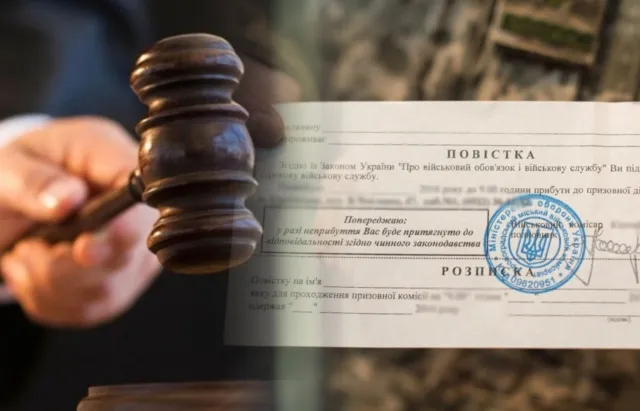 Ковельчанина засудили на три роки за ухилення від призову