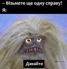 День юриста: історія свята і меми