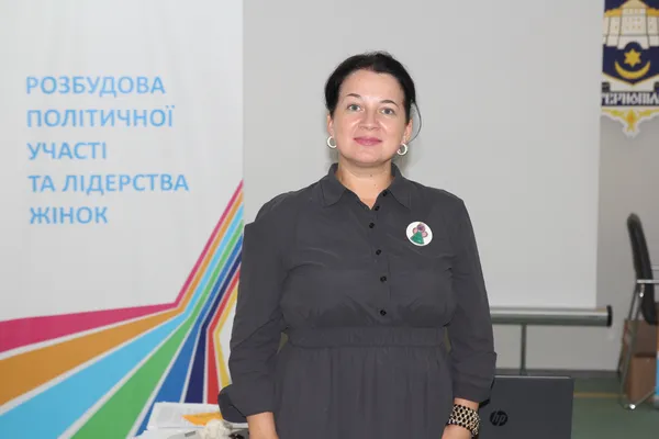 Оксана Шлюсар