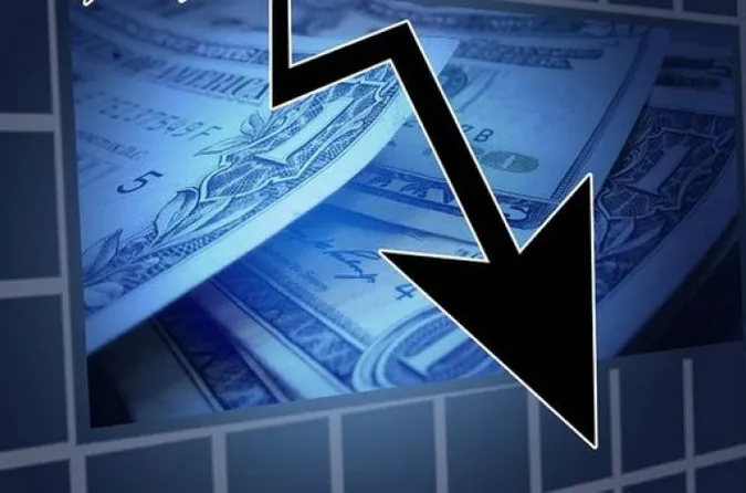Уряд погіршив макропрогноз на  рік: зростання ВВП складе 1,8 %