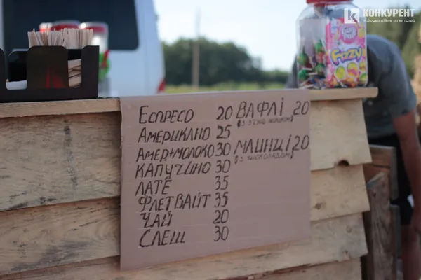 Осіння «Волинська Голландія»: що і за скільки можна купити (фото)