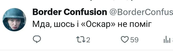 Маслом вниз: мережу підірвали меми про смерть Навального (обережно, чорний гумор!)