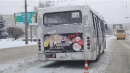 У Луцьку зіткнулися дві автівки і маршрутка (фото)