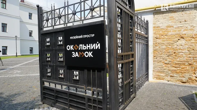 500-літні підземелля, вежа, мур: у Луцьку відкрили Окольний замок (фото)