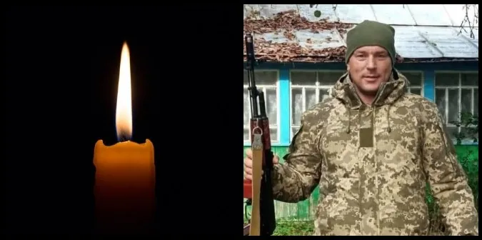На Донеччині загинув воїн з 100-ї бригади 39-річний Андрій Сливка