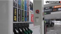 Чи буде дефіцит пального в Україні через блокаду кордону – відповідає експерт (відео)