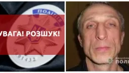 На Волині розшукують 53-річного «мультизлочинця» (фото)