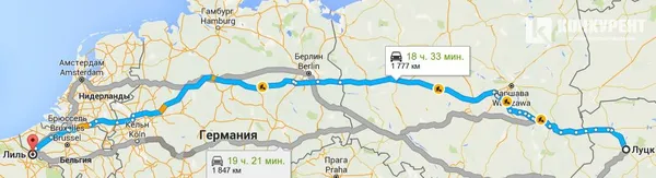 Як волинському вболівальнику поїхати на Євро–2016
