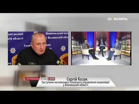 Три роки тюрми: як можуть покарати блокувальників «Ягодина»