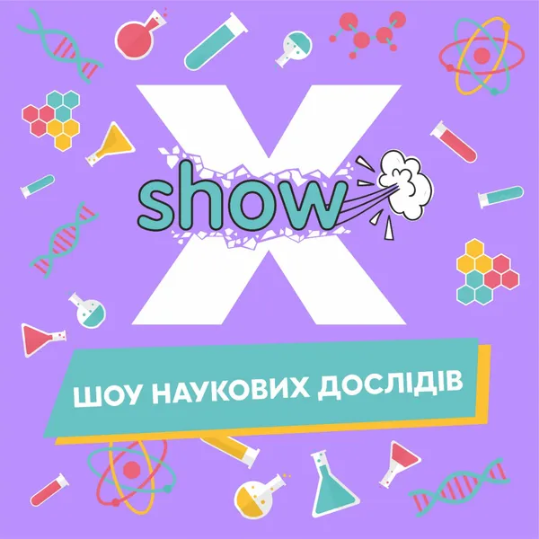 Запальні дитячі святкування у РЦ «Промінь»*