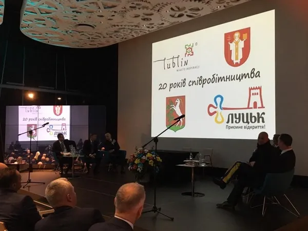 Луцьк і Люблін підписали декларацію про поглиблення співпраці