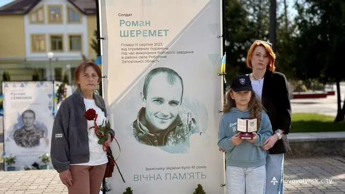 На Волині родинам чотирьох загиблих Героїв вручили їхні посмертні нагороди (фото)
