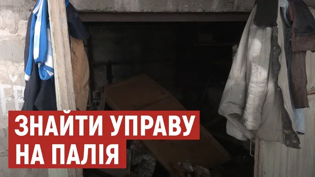 У Володимирі люди воюють з сусідом, який постійно підпалює власний будинок