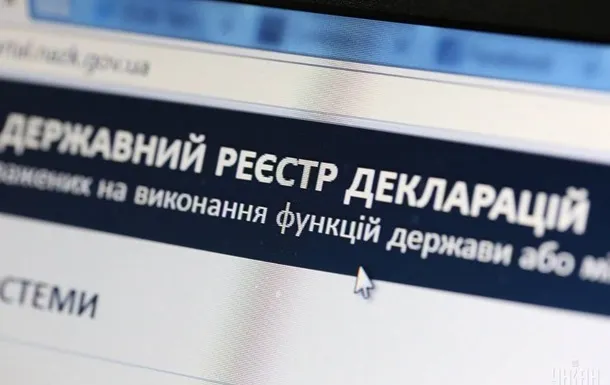 Кількість е-декларацій у 2017 році збільшиться на 700 тисяч