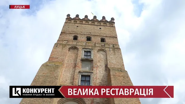 Головне у Луцьку: ТОП новин за середу, 19 травня