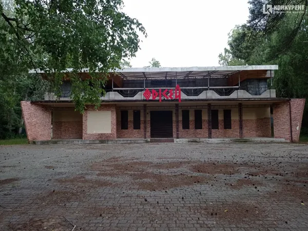 Легендарний клуб «Одісей»