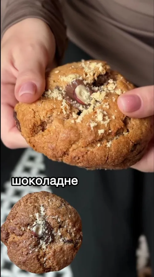 Луцький заклад презентував унікальне печиво: яке ж воно