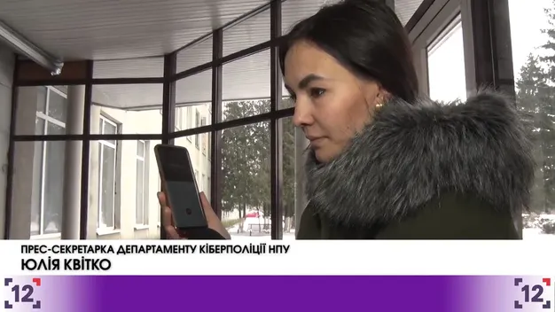 У Луцьку поліцейські погрожували криміналом журналістам (фото, відео)