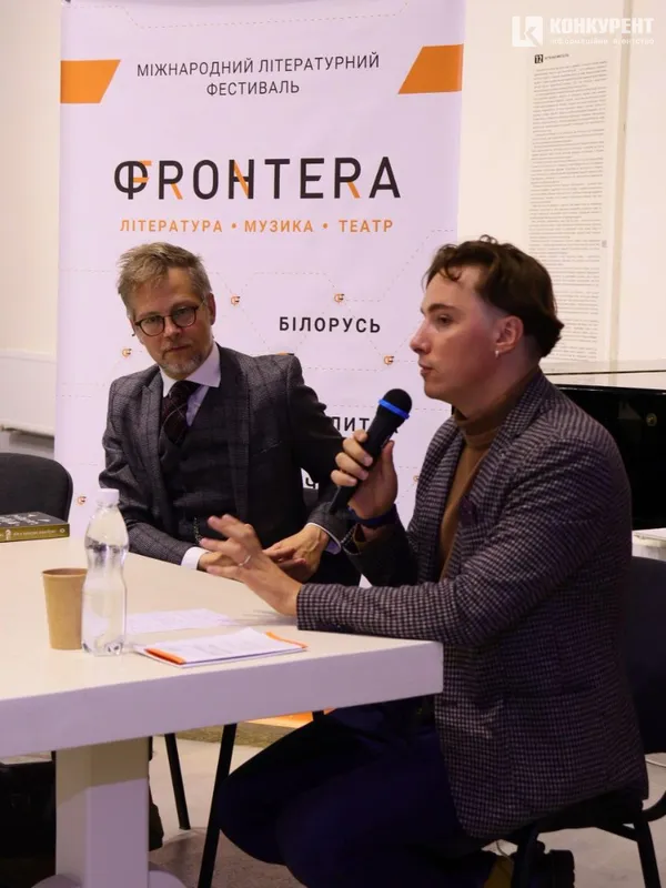 Другий день «Фронтери» у Луцьку: як це було (фото)