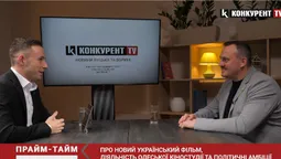 Про зйомки фільмів на Волині, Зеленського та повернення в політику. Прайм-Тайм із Андрієм Осіповим (відео)