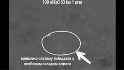 Аеророзвідники Луцького батальйону знищили ворожий бліндаж з особовим складом всередині (відео)