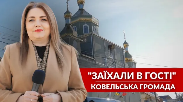 Десятиліттями ховали ікони під шифером: як у Ковелі відроджують зруйнований совєтами храм (відео)