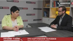 Повідомили, який бюджет у Луцьку на харчування внутрішньо переміщених осіб (відео)