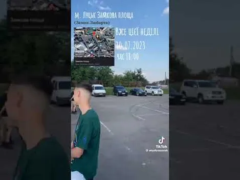 У Луцьку хочуть провести нелегальний автозахід на Замковій площі (відео)