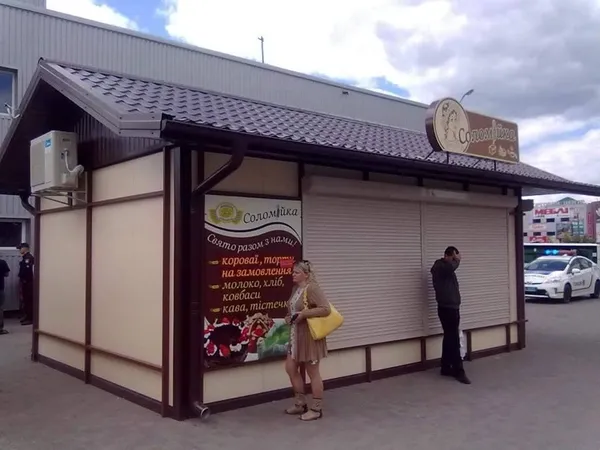 На луцькій автостанції «знесуть» торгівельний павільйон  (фото)