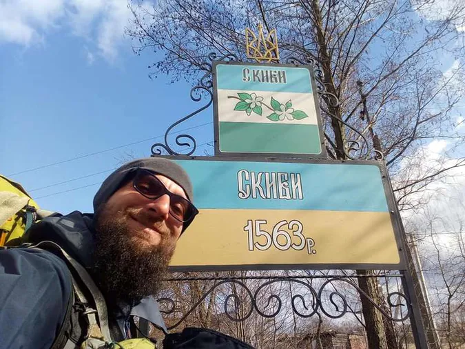 Швейцарець, який йшов до Індії через Україну, зійшов зі шляху