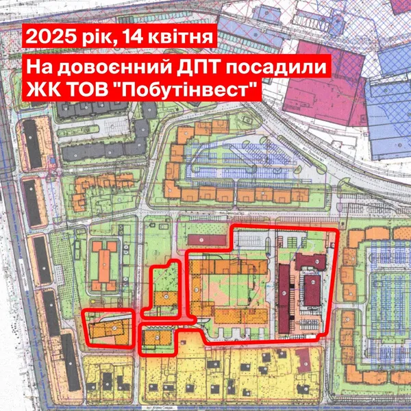 У Луцьку хочуть збудувати новий ЖК, а на приватній забудові прокласти дорогу (фото)