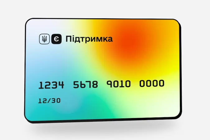 Мінцифри планує впровадити допомогу «єПідтримка» на вивчення англійської мови