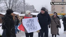 «Досить красти»: лучани вимагають у влади витрачати більше коштів на ЗСУ (відео)