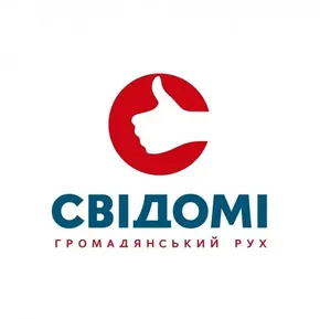 Civic Movement «SVIDOMI»