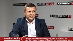Укрзалізниця не хоче віддавати дитячу залізницю Луцьку (відео)