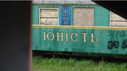 Руїни і закутки дитячої залізниці в Луцьку (багато фото)