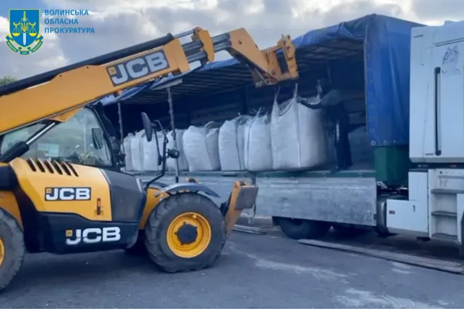 На Волині прокуратура продала конфісковані дорогоцінні метали (фото)