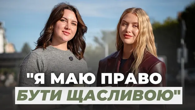 «Вдова-повія» та «недостойна дружина»: відверте інтерв’ю дружини Героя з Ковеля Анни Філон (відео)