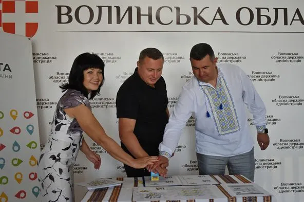 «Все буде UA!»: у Луцьку погасили марку до Дня Незалежності України (фото)